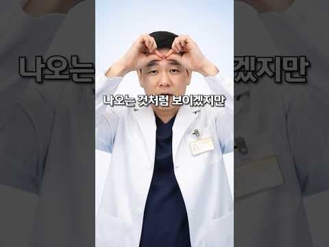 여드름을 손으로 짜면 안되는 이유 (절대 금지하는 습관)